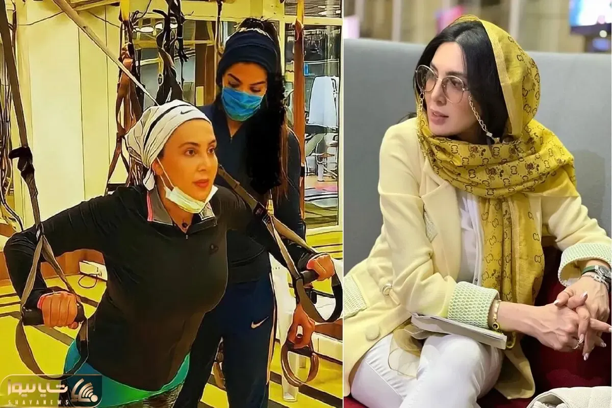 استایل خاص 