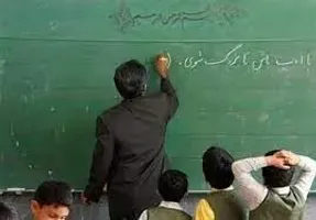 پرداخت پاداش پایان خدمت ۳۰ هزار بازنشسته فرهنگی