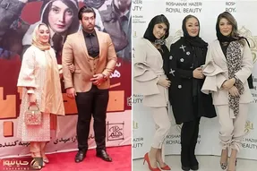 تیپ توپ الهام حمیدی که کپی از خواننده آمریکاییِ؛ جان جان مژه های بال بالیشو!