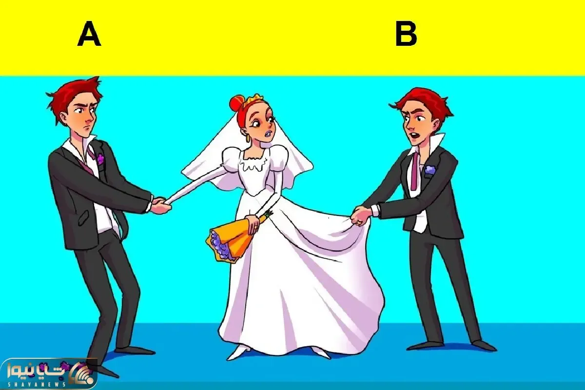 بازی فکری؛ بگو کدوم از این آقایون دوماد این عروس جذاب؟