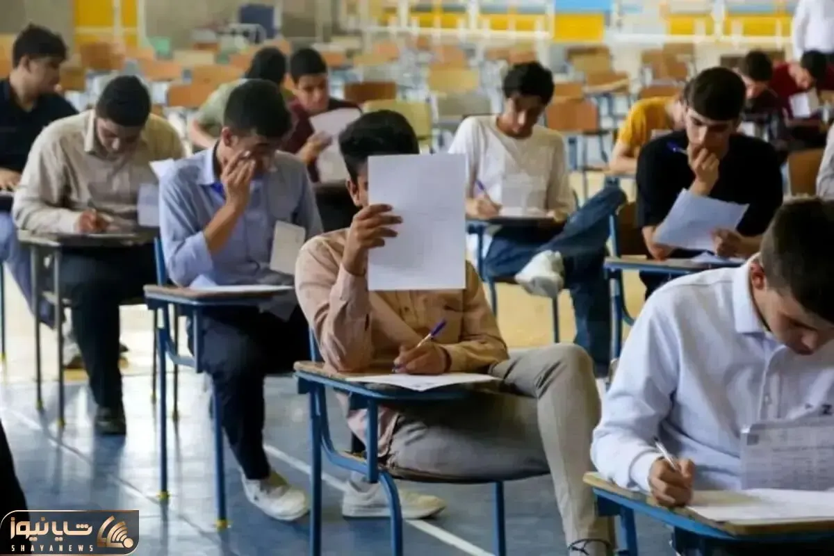 احتمال تعویق امتحانات نهایی در پی همزمانی با مراسم تشییع رهبر شهید