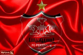 (عکس) پیام تبریک تلخ باشگاه پرسپولیس