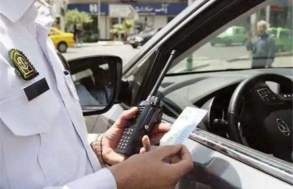 سرباز وظیفه اجازه جریمه خودرو را ندارد