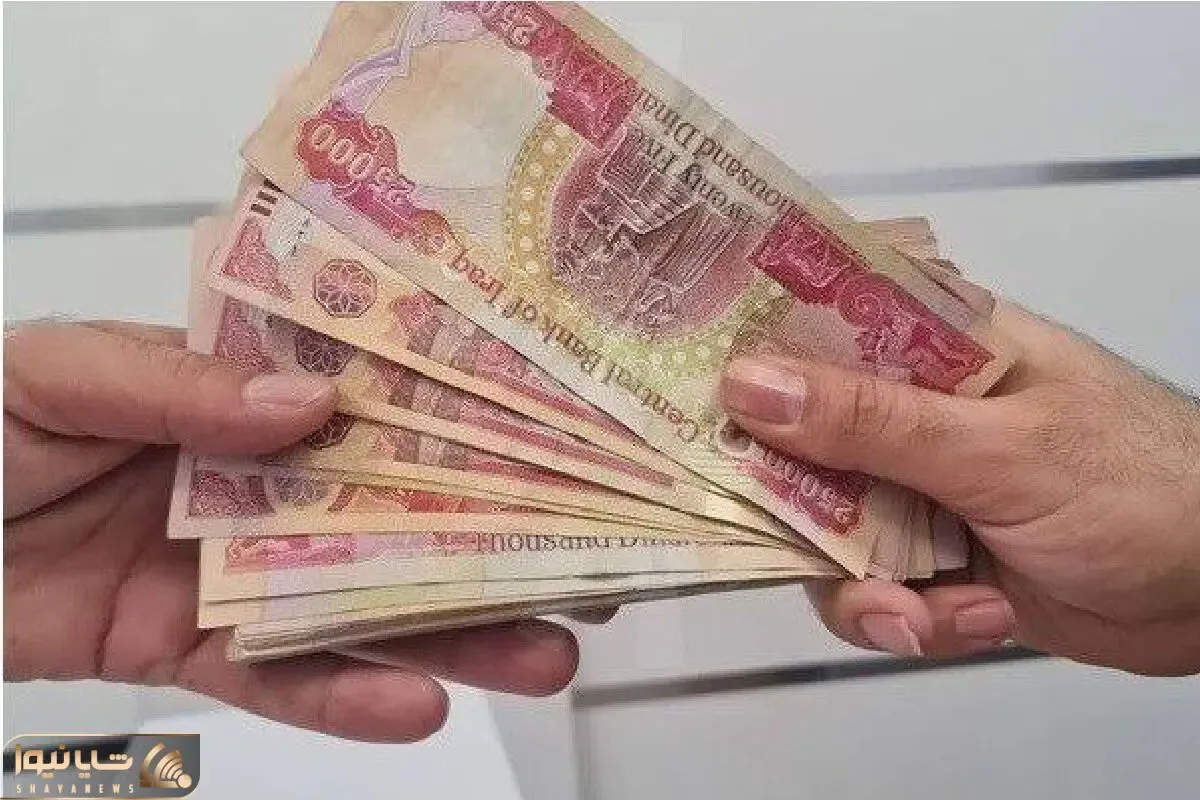 قیمت دینار عراق امروز دوشنبه ۱ تیر ۱۴۰۵