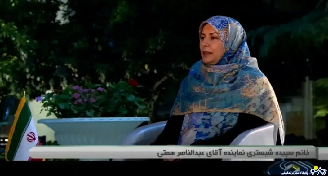 از همسرانِ نامزد‌های ریاست‌جمهوری چه می‌دانید؟