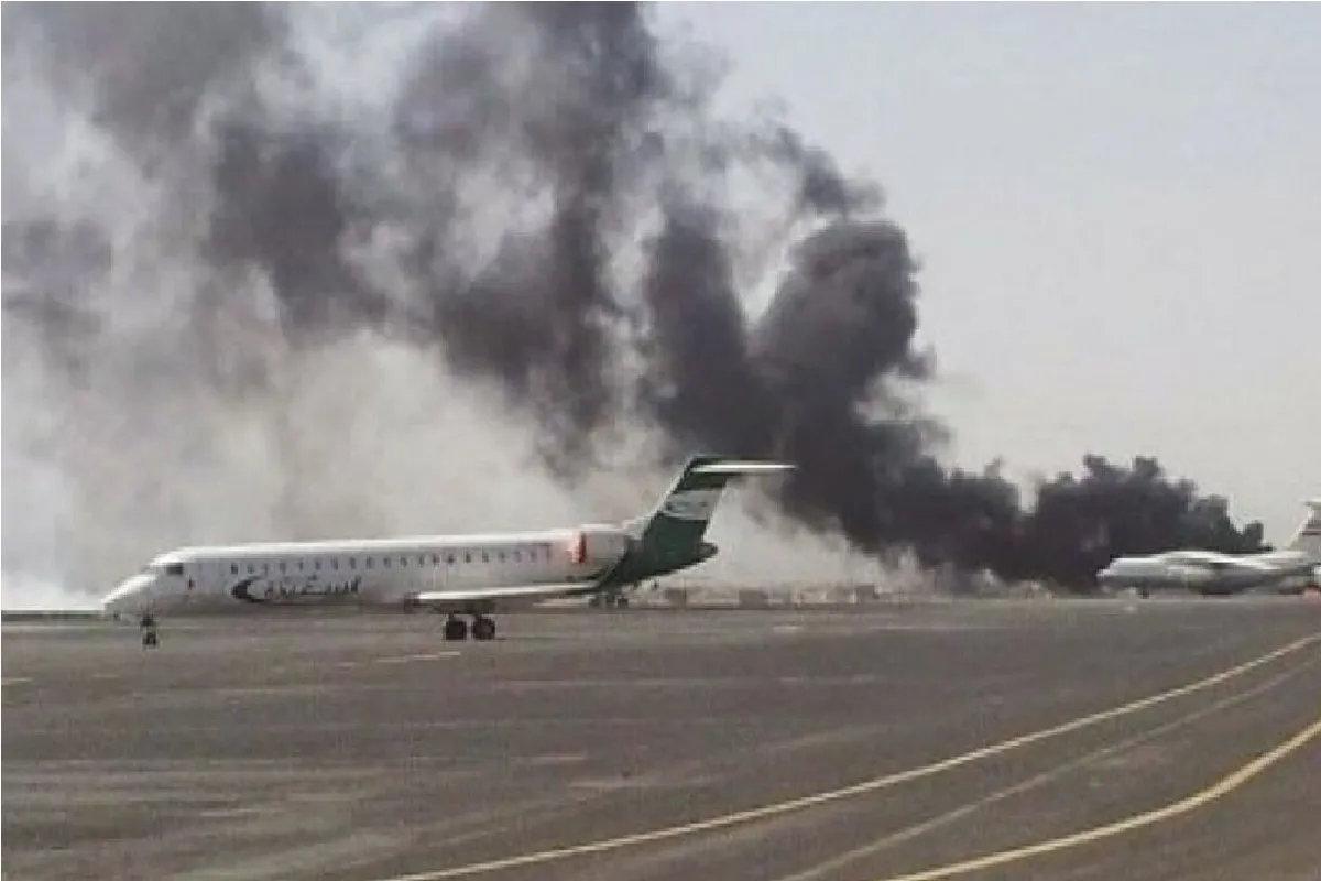 فرودگاه
