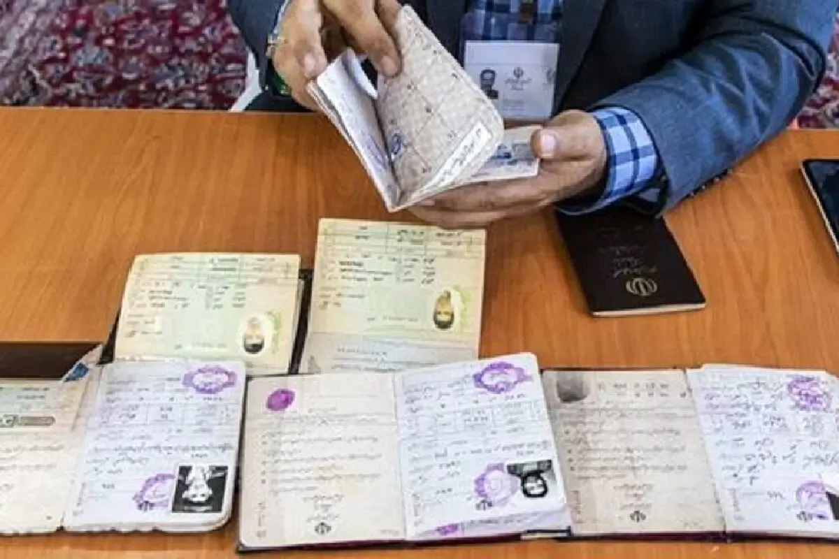 نتایج نهایی انتخابات شورای شهر ورامین خرداد 1400
