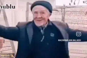 آواز محلی؛ پیرمرد با دوستلاریم اولندیر بالا و پایین میپره زن میخواد فقط یه نمور دیره