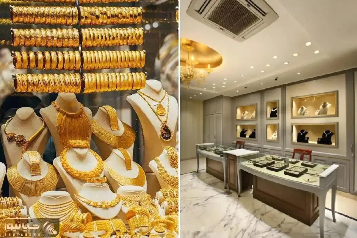 بهترین طلافروشی قسطی در تهران / دیگه ناراحت پس انداز نباش الان بخر 20 ماه دیگه پس بده
