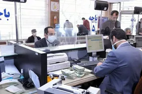 وام فوری بانک صادرات با سود ۶ درصد!
