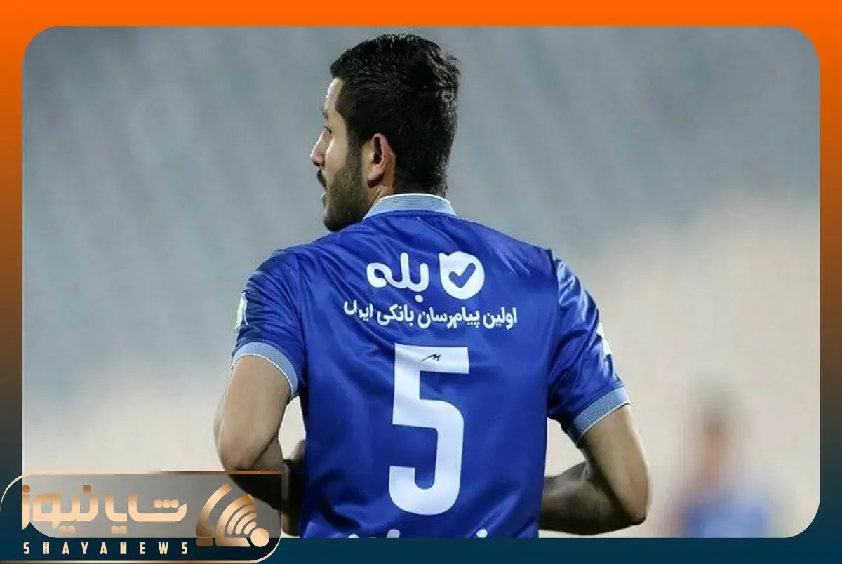 امروز جلسه سرنوشت ساز ملی پوش با استقلال