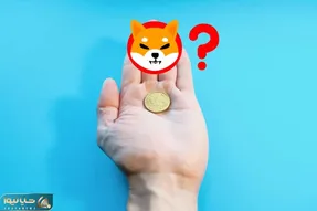 پیش بینی مهم قیمت شیبا اینو در سال 2023!