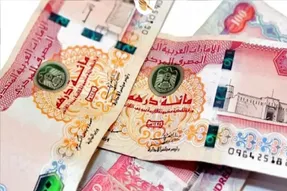 قیمت دینار عراق امروز 5 شهریور 1405؛ گرانی 78 درصدی!