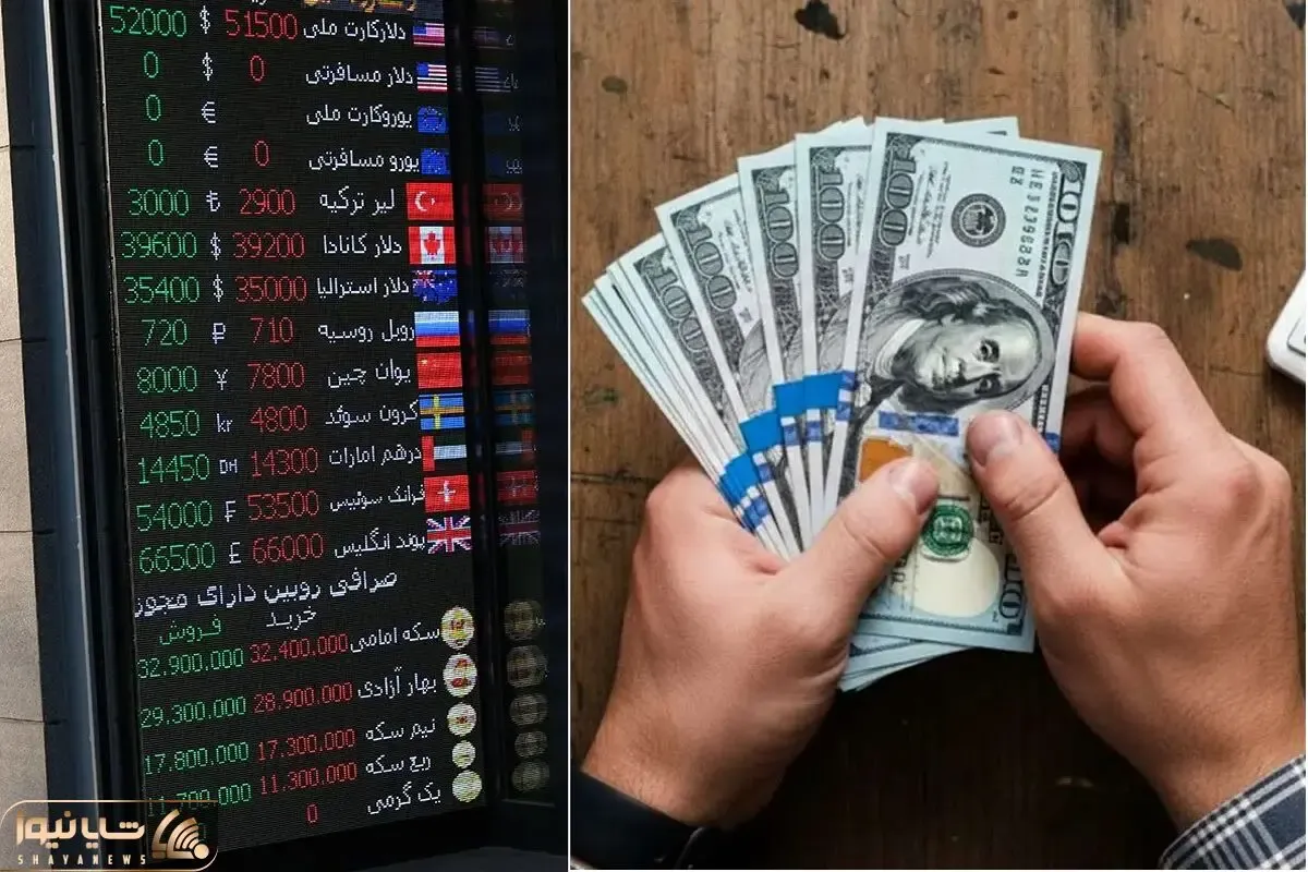 قیمت دلار امروز شنبه 11 بهمن؛ دلار بالای 160 اما نرخ حقیقی 40 هزار تومان!