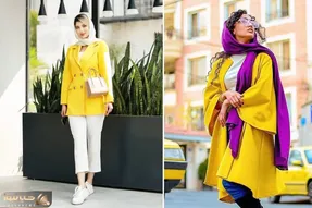 با مانتو زرد چی بپوشم بهتره؟ / هرکی یه کمد پر لباس داره خوشتیپ نیست اصول میخواد