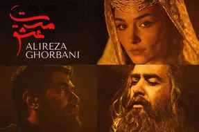 مست عشق؛ روایت عاشقانه ای از جنس شمس و مولانا + زمان انتشار