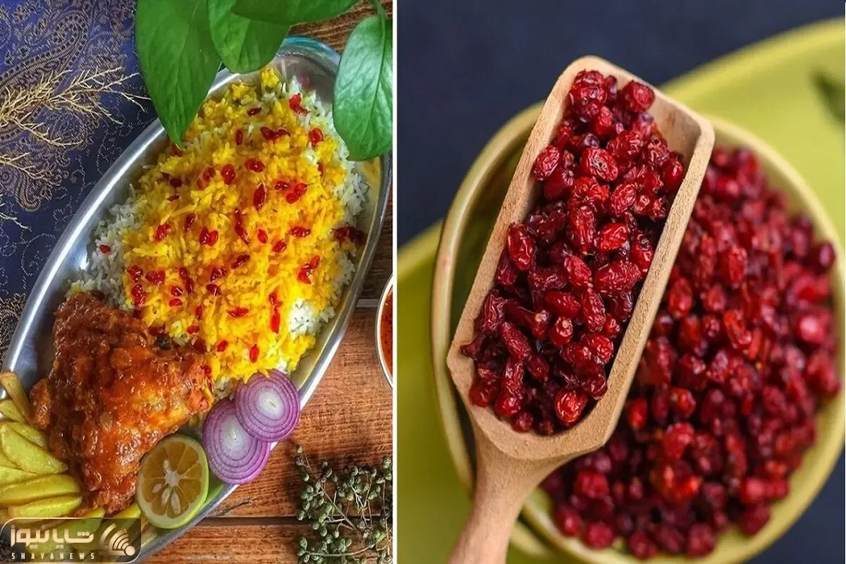 ترفندهای پخت زرشک پلو؛ همه چی راجع به نحوه شستن و تفت دادن زرشک