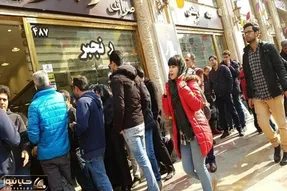 خرید ۵۰۰۰ یورو با نرخ دولتی برای چه کسانی امکان‌پذیر است؟