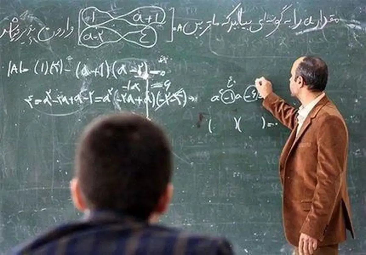 معلمان بازنشسته بعد اجرای رتبه بندی همسان سازی می شوند؟