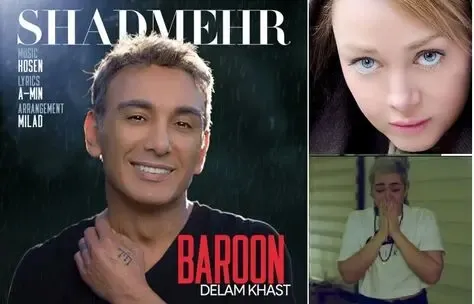 (عکس) واکنش عجیب شهره قمر به همکاری شادمهر و ریحانه پارسا