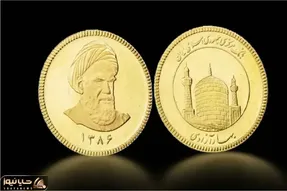 قیمت سکه امامی و سکه بهار آزادی امروز پنجشنبه 3 اردیبهشت 1405