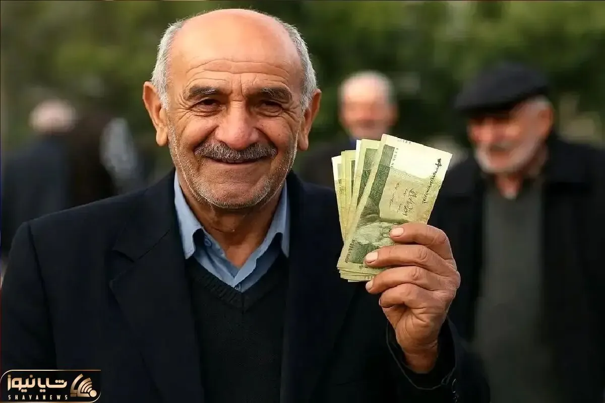 خبر مهم؛ مابه‌التفاوت فروردین و اردیبهشت حقوق بازنشستگان کی واریز می شود؟