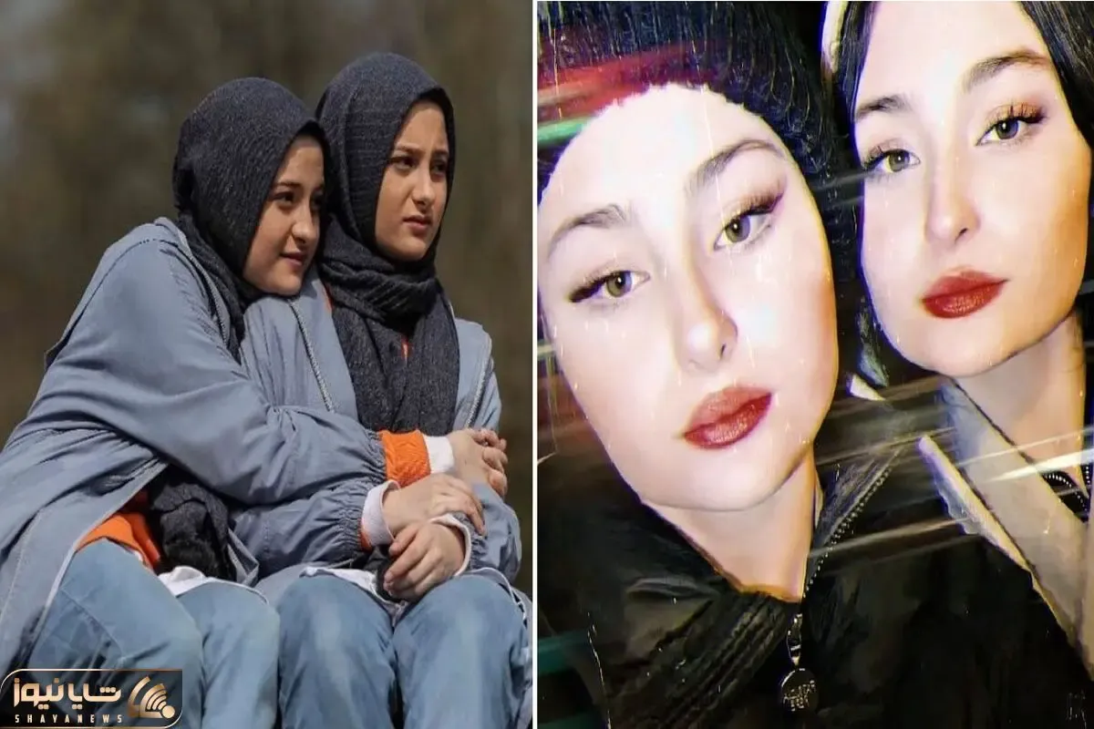 قبل و بعد سارا و نیکا فرقانی / دخترای نقی پایتخت بعد سیزده سال شدن مدلای سوئدی