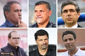 گزینه های داخلی سرمربی گری پرسپولیس که مدیران آن ها را نمی خواهند