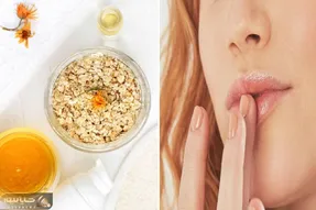 بهترین اسکراب های خانگی برای رفع خشکی و ترک های پوست / راز لب های خوش فرم کره ای ها