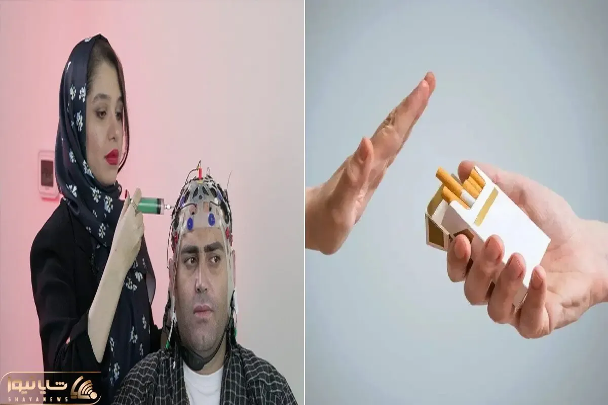 بهترین مراکز ترک سیگار تهران / با هیپنوتیزم و سم زدایی کامل از بدن تو یک هفته ترک کن