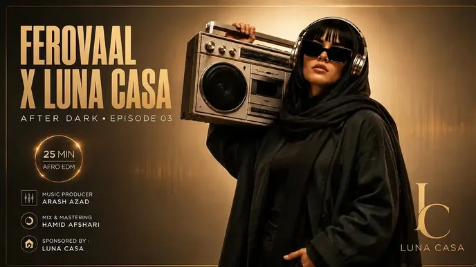 دانلود ۲۵ دقیقه ریمیکس از گوگوش، عرشیاس، سیروان، هوروش بند، مرتضی پاشایی و هایده