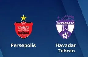روز و ساعت بازی پرسپولیس-هوادار؛ هفته بیست و چهارم لیگ برتر