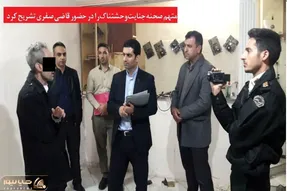 سلاخی مسافرزن در لانه شیطانی!