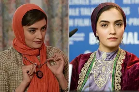 تیپ جدید