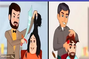 بازی فکری؛ اگه نمیخوای پیش تیزهوشا خوار و سر افکنده شی بگو کدومشون آرایشگر نیست و فیک