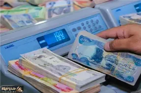 قیمت دینار عراق امروز شنبه ۱۳ تیر ۱۴۰۵ | زائران اربعین منتظر گرانی بیشتر باشند؟