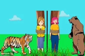 بازی فکری؛ اگه لاکچریترین باهوشایی بگو کدوم از خانوما بین حیوونات درنده زنده میمونه