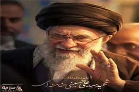 رهبر انقلاب چند دختر داشتند؟ همسرانشان چه کسانی هستند و به چه خانواده‌ای تعلق دارند؟