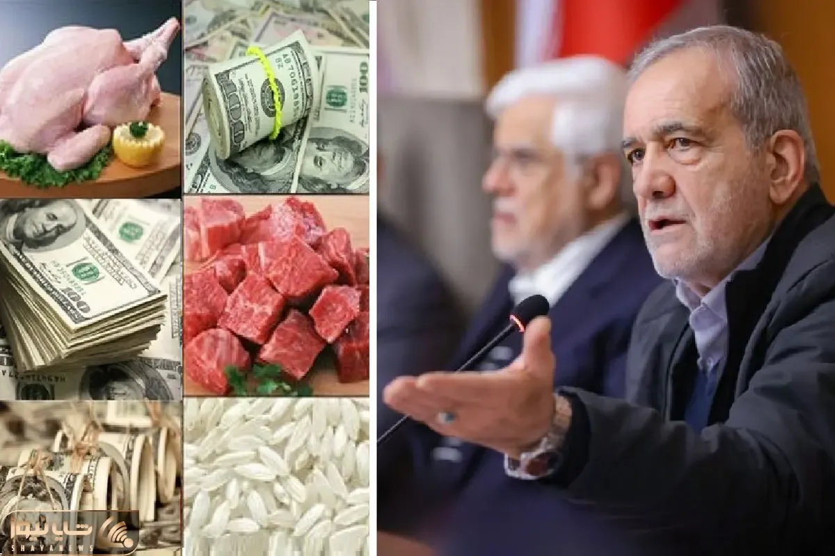 حذف ارز ترجیحی: انتخاب دولت از سر ناچاری؛ قماری که سفره مردم را کوچکتر می‌کند!