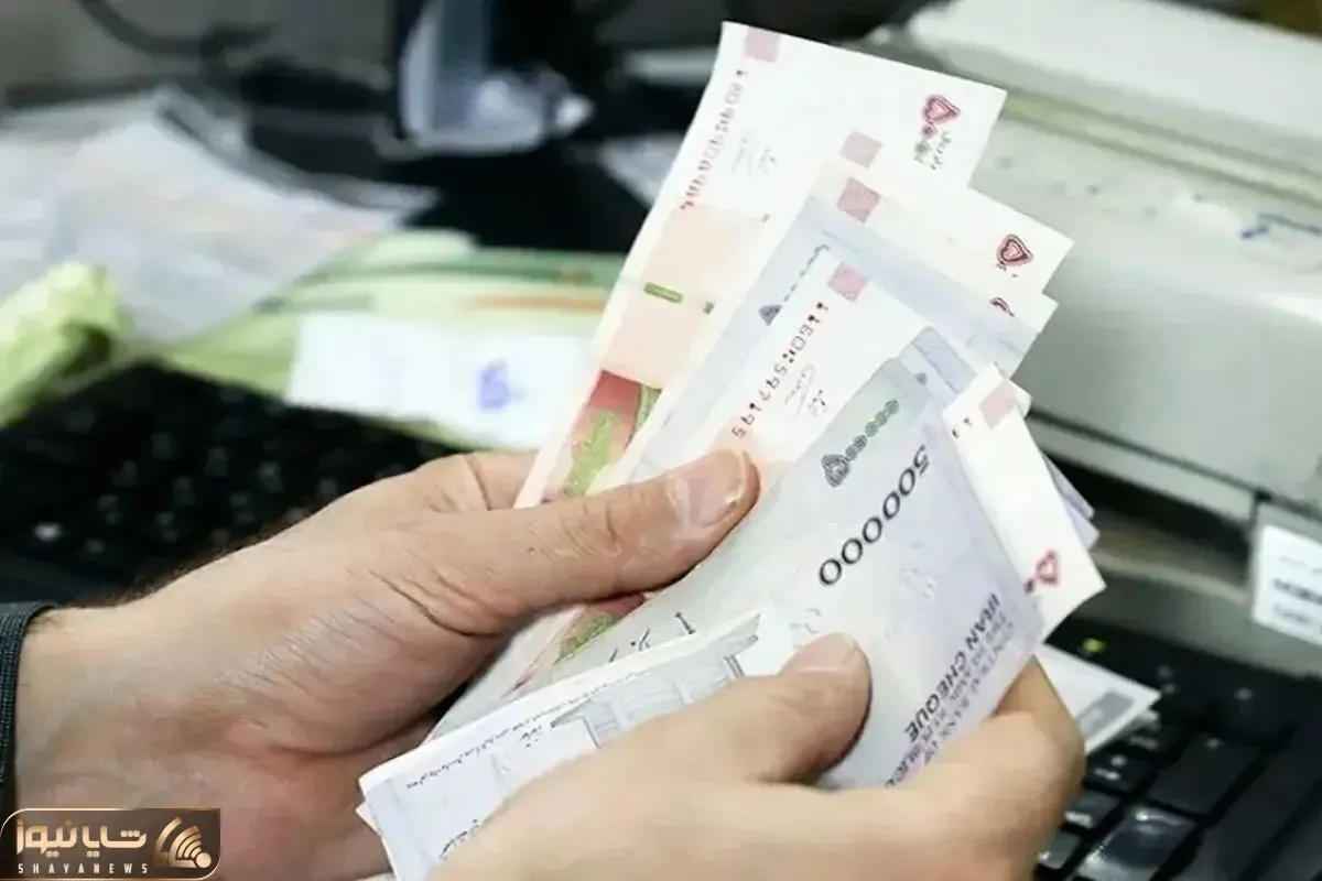 برای اعتراض به حذف یارانه چکار کنیم؟