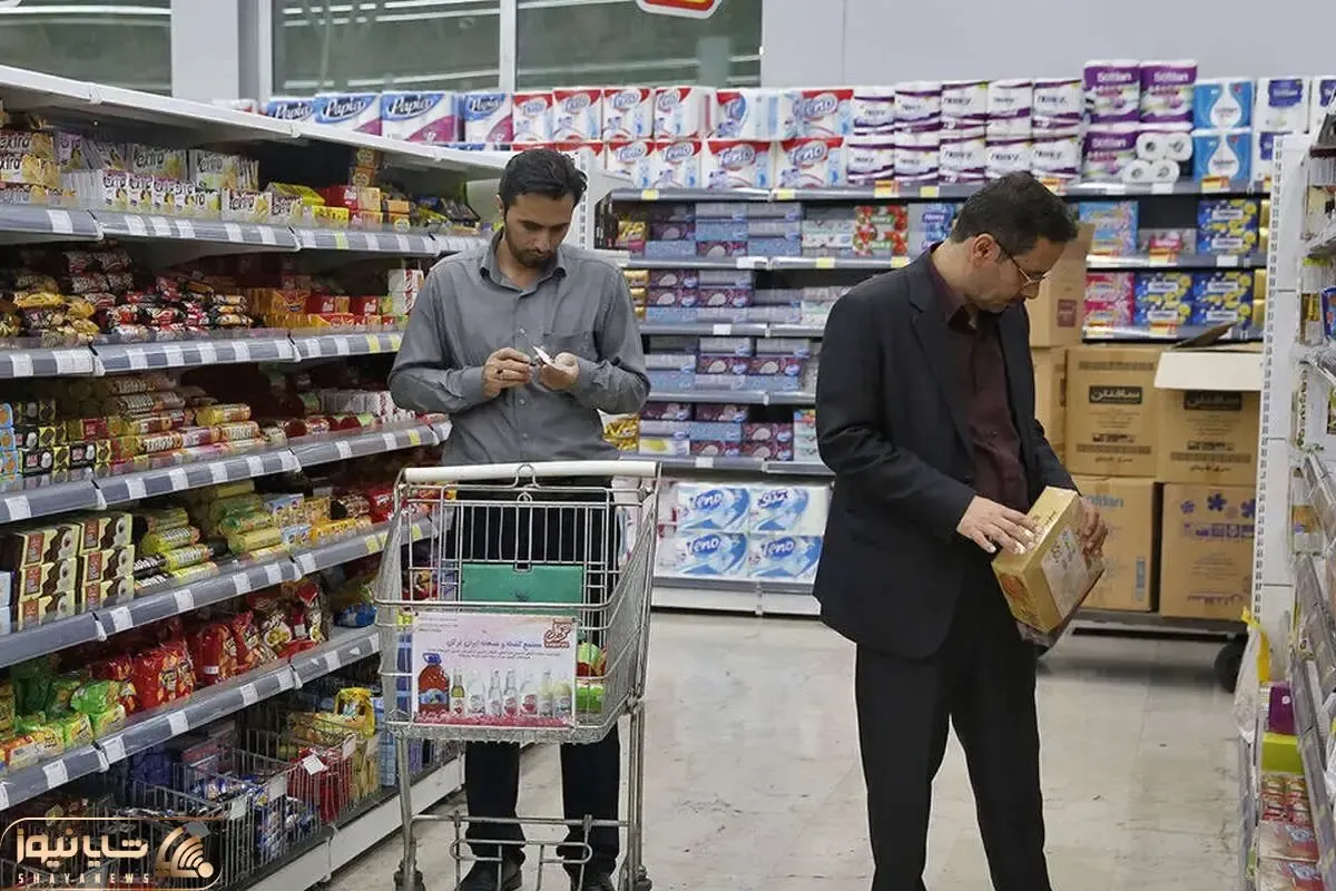 خبر جدید درباره افزایش مبلغ کالابرگ 1405 امروز دوشنبه 14 اردیبهشت