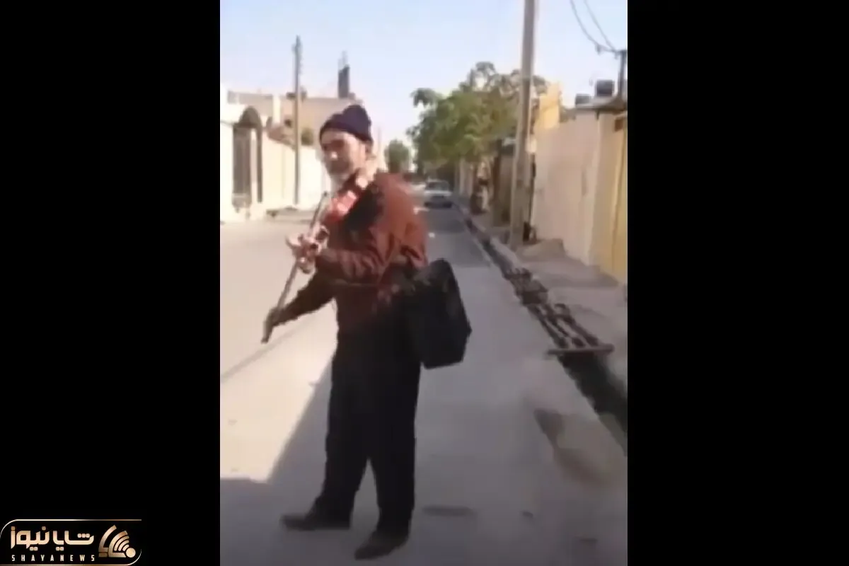آواز خیابانی؛ ببینید پیرمرد دلشکسته چه گوش نواز و احساسی تو کوچه پس کوچه اجرا می کنه