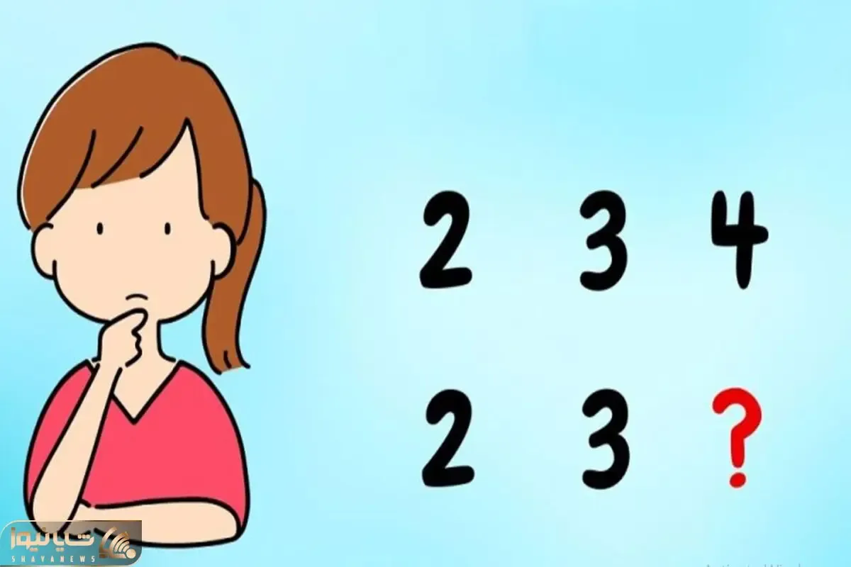 بازی فکری؛ ۹۹ درصد از آدم ها نمیتونن به این سوال جواب درست بدن، تو میتونی؟