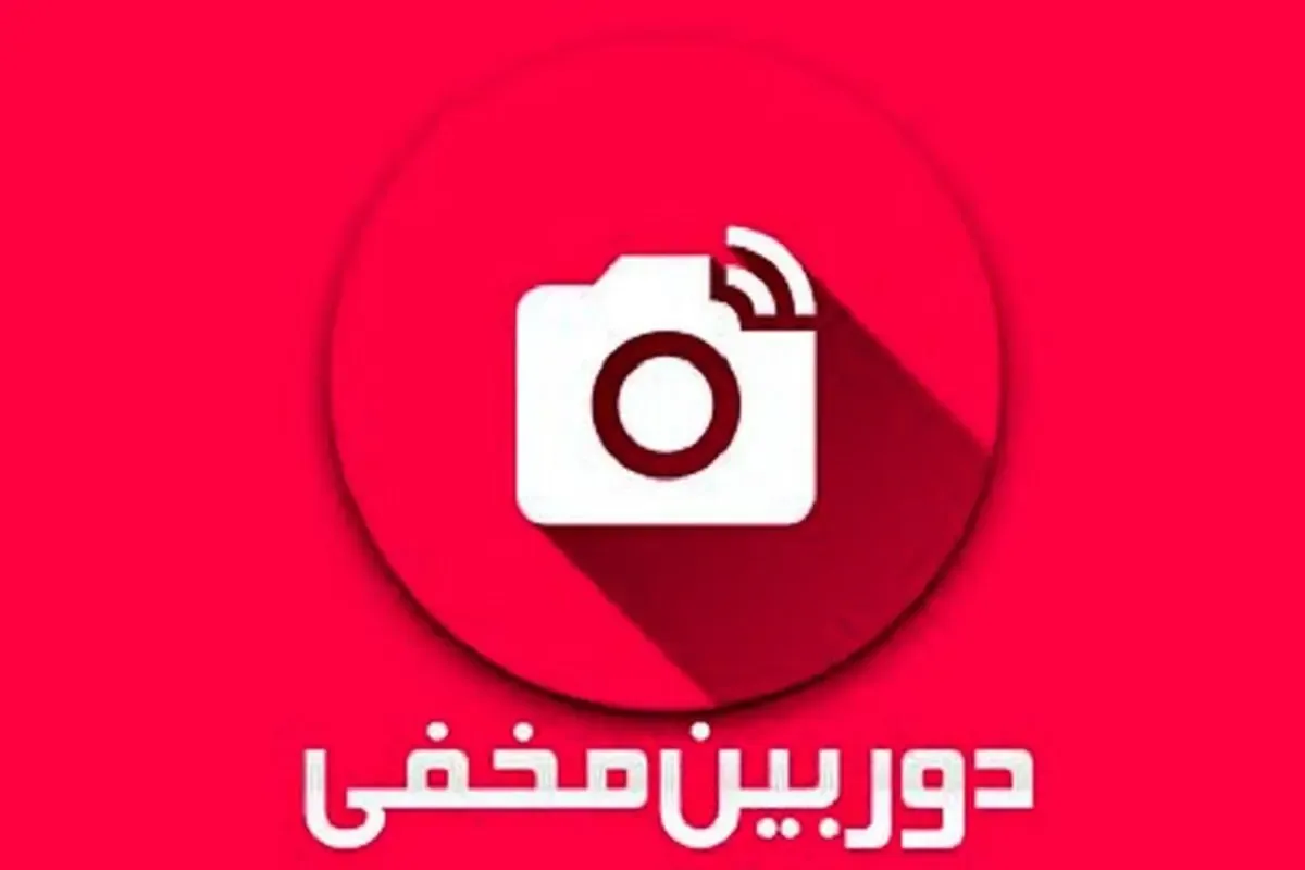 دوربین مخفی دختر بی اعصاب در تاکسی | ویدیو