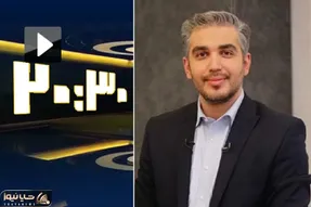 (عکس) مجری مشهور 20:30 روی تخت بیمارستان!