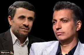 ماجرای کنایه جالب فردوسی پور به احمدی‌ نژاد