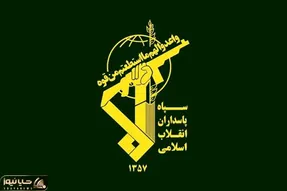 اطلاعیه سپاه پاسداران؛ عملیات‌های آینده بسیار کوبنده تر خواهد بود
