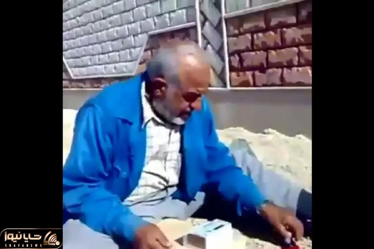 آواز محلی؛ پیرمرد ریش سفید موقع کار کردن چه آهنگ دلربایی میخونه ناز نفسسش