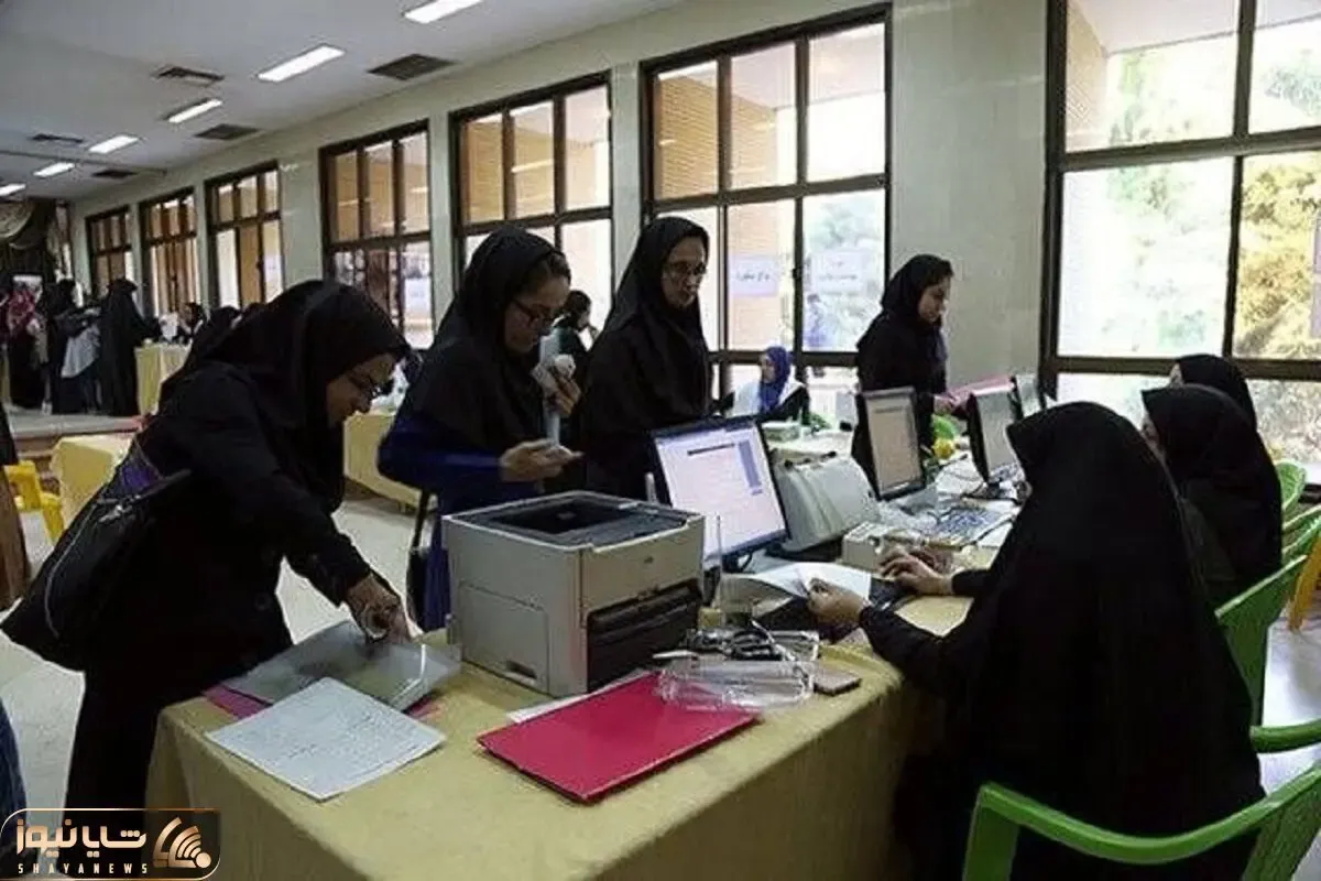 مهلت ثبت درخواست وام‌های دانشجویان تمدید شد