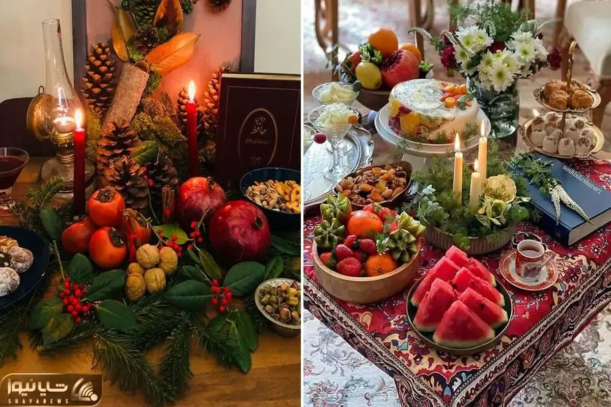 فامیل شوهر میان خونم میخوام شب یلدا عشق کنن / انواع سبک چیدمان سفره شب چله با دیزاین